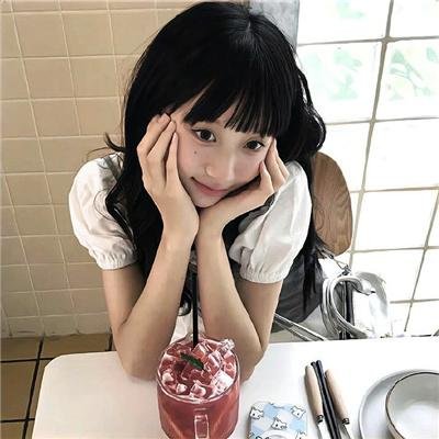青春大概